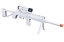 wii_sniper_rifle_gun.jpg