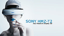 noul_headmount_display_3d_sony_hmz-t2.jpg