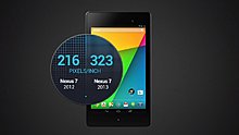 google_nexus7_2013.jpg