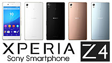 sony_xperia_z4.jpg