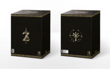 zelda-master-edition-1.png