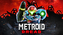 metroid_dread.jpeg