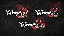 yakuza_hero-1.jpg