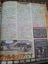 valkyria_chronicles_3_scan-3.jpg