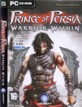 warrior_within-300x391.png