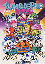 tumble-pop-arcade-flyer-01.jpg