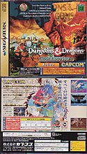 dungeons-dragons-collection-j-front-back.jpg