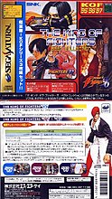 king-fighters-best-collection-j-front-back.jpg