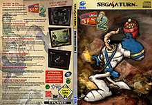 earthworm-jim-2-custom-cover.jpg