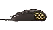 logitech-g303_leftprofile_yellow.jpg