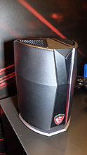 9896-msi-vortex-3b.jpg