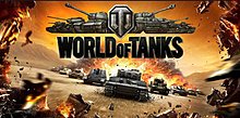 world-tanks-logo-56ab9cad5f9b58b7d009c7c3.jpg