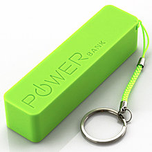 powerbank_714576.jpg