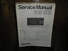 panasonic_nn-2401_nn-2451_nn-2501_nn-2551_microwave_oven_service_repair_manual.jpg