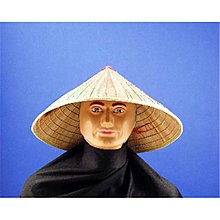 bamboochinesehat.jpg