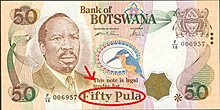 botswana-bancnota.jpg