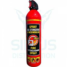 stingator-auto-tip-spray-cu-pulbere-ab-1kg-1buc-ve1181-700x700watermark.jpg