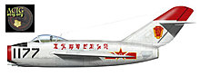 plaaf_mig-15_1177.jpg