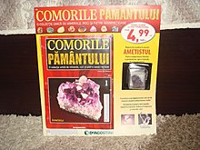 comorile-pamantului.jpg