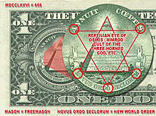 one-dollar-satanic-symbol.jpg