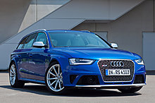 01-2012-audi-s4-avant-fd.jpg