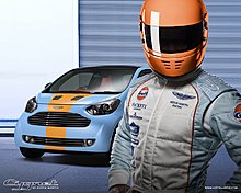 aston-cygnet-gulf.jpg