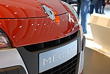 meganecoupe_nj-dsc_2055.jpg