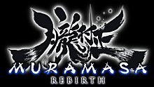 muramasa-rebirth-logo.jpg