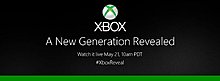 xbox_event_invite_facebook.jpg