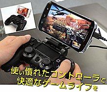 ps4_dualshock4_smartphone_6.jpg