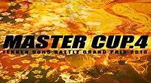 master-cup.jpg