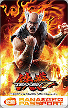 tekken-7-locationtest-banapass-heihachi.jpg