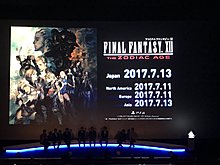 ff30th-2.jpg