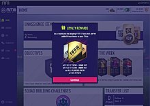 fifa-18-ut-web-app-09.jpg