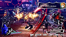 persona-5-scramble-4-1.jpg