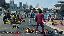 yakuza-7_2019_08-29-19_010.jpg