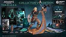 assassins-creed-valhalla-collectors-edition.jpg