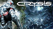 crysis-1.jpeg