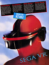 sega_visions_vr-scaled.jpg