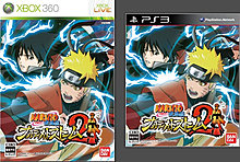 ultimate-ninja-storm-2-box-art.jpg