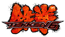 tekken-6-logo.jpg