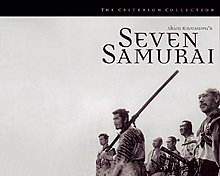 sevensamurai.jpg