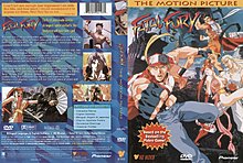 672fatal_fury_the_motion_picture.jpg