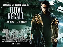 total-recall-uk-quad-poster-585x4381.jpg