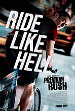 premium-rush-poster.jpg