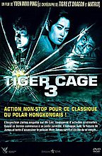 tiger-cage-3.jpg