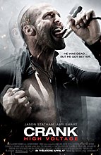 crank2-500x771.jpg