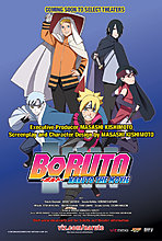 boruto-naruto-movie-poster.jpg