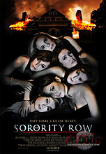 sorority-row-poster.jpg