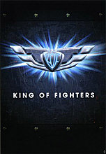 king-fighters-movie.jpg